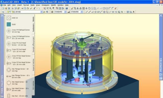Phần mềm cung cấp khả năng tạo lập các khối mô hình ba chiều 3D với các chế độ bản vẽ cực kỳ hợp lý